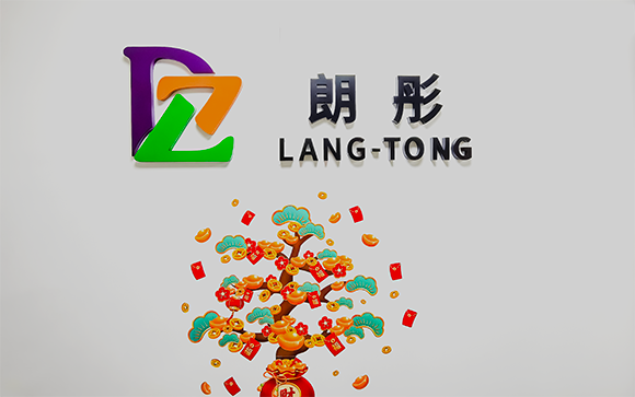 创新专利技术：从源头清除家具甲醛，彻底清除甲醛污染隐患！